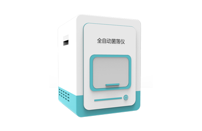 自贡市全自动菌落计数器IN-J400